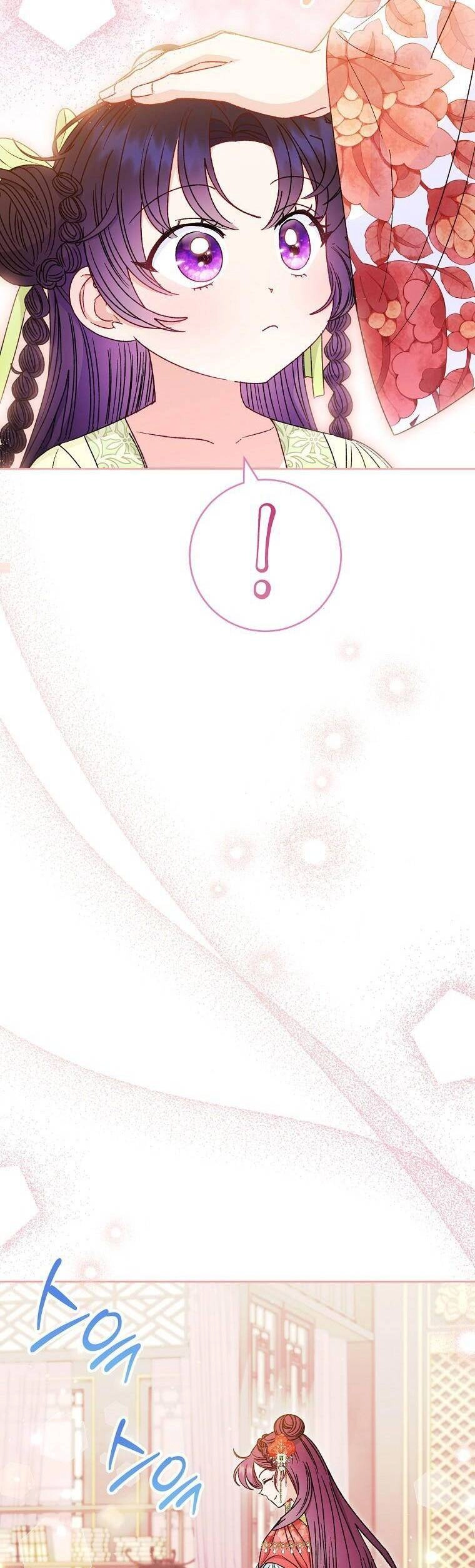 Tiểu Thiếp Chỉ Muốn Sống Yên Bình Chapter 35 - 43