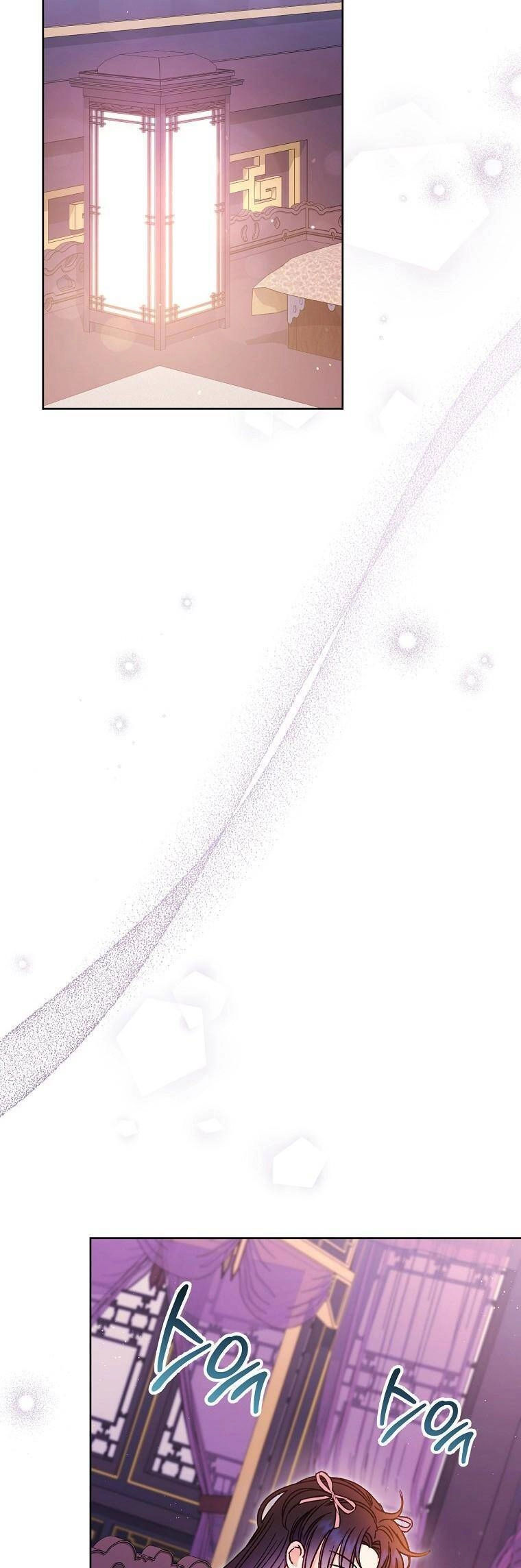 Tiểu Thiếp Chỉ Muốn Sống Yên Bình Chapter 35 - 51