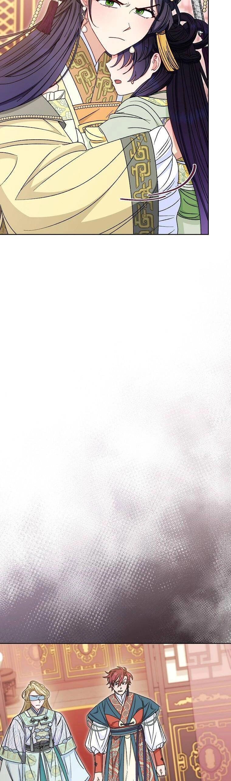 Tiểu Thiếp Chỉ Muốn Sống Yên Bình Chapter 39 - 8