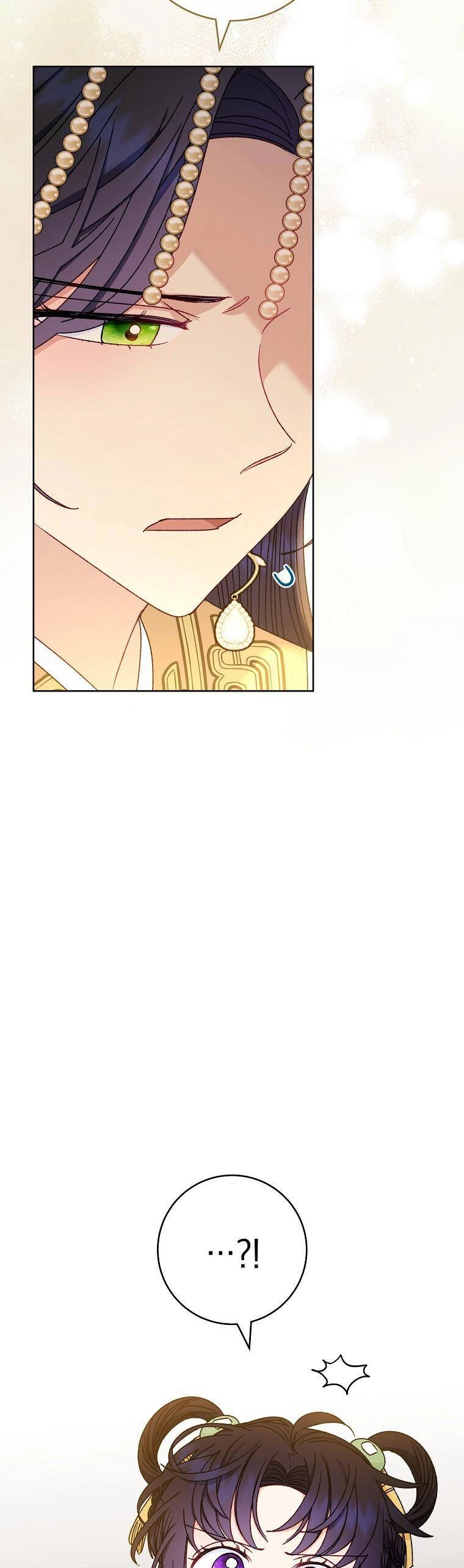 Tiểu Thiếp Chỉ Muốn Sống Yên Bình Chapter 39 - 21