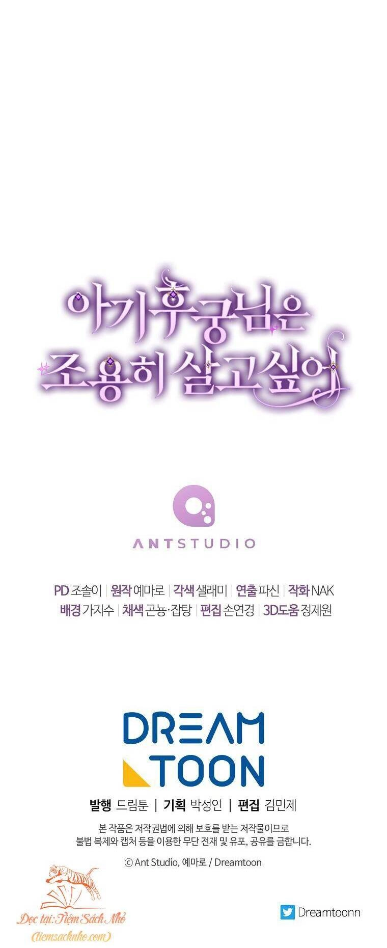 Tiểu Thiếp Chỉ Muốn Sống Yên Bình Chapter 40 - 54