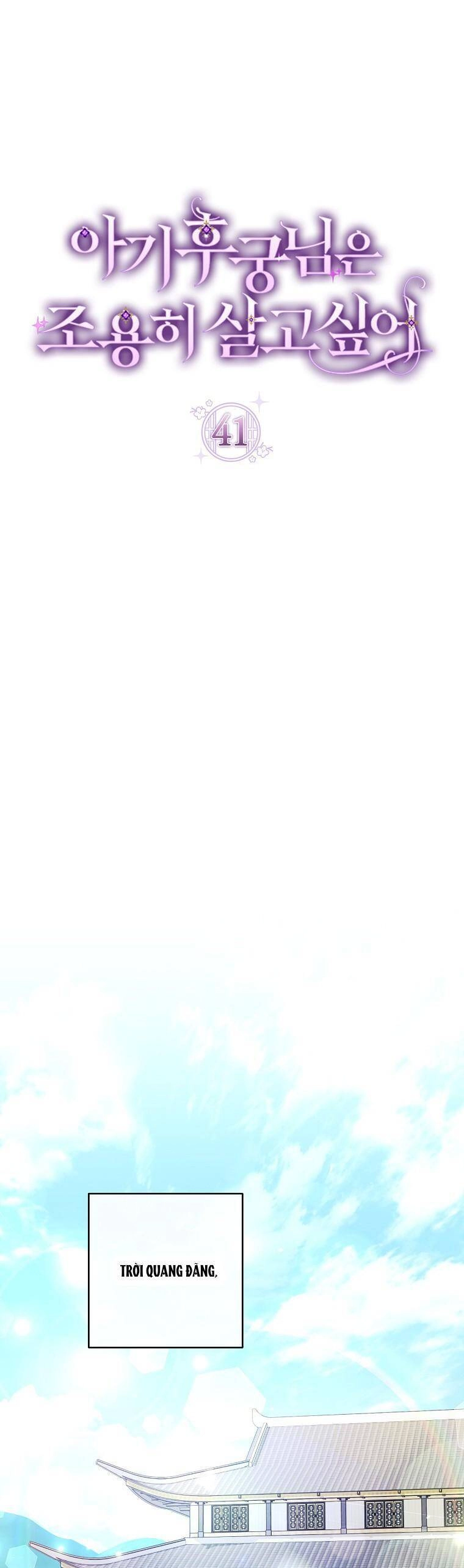 Tiểu Thiếp Chỉ Muốn Sống Yên Bình Chapter 41 - 2