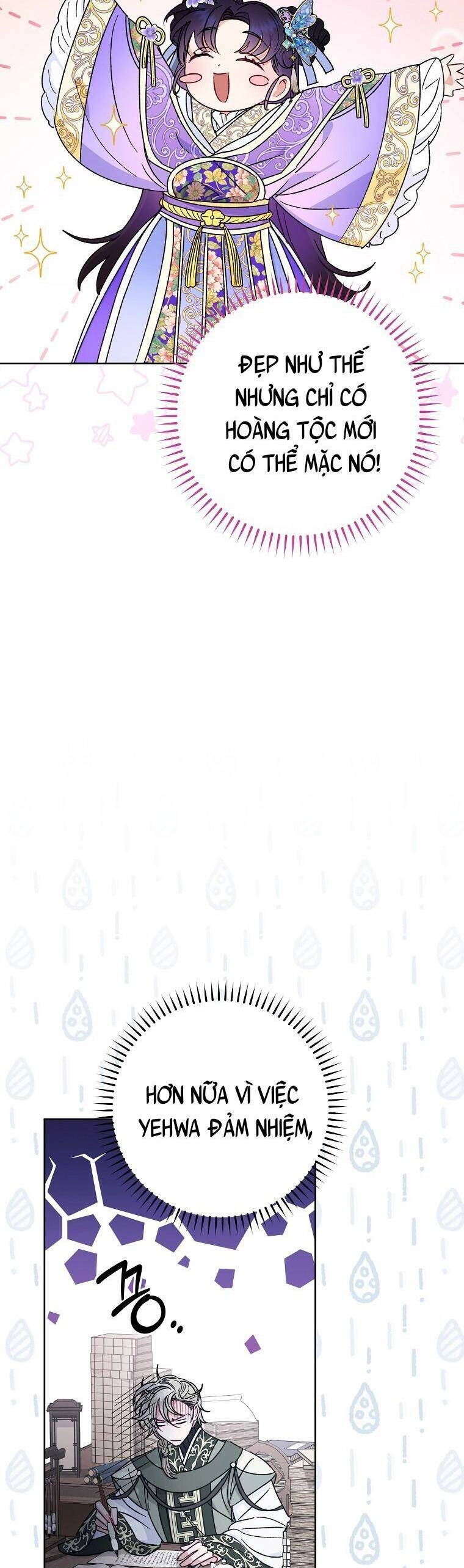 Tiểu Thiếp Chỉ Muốn Sống Yên Bình Chapter 41 - 6