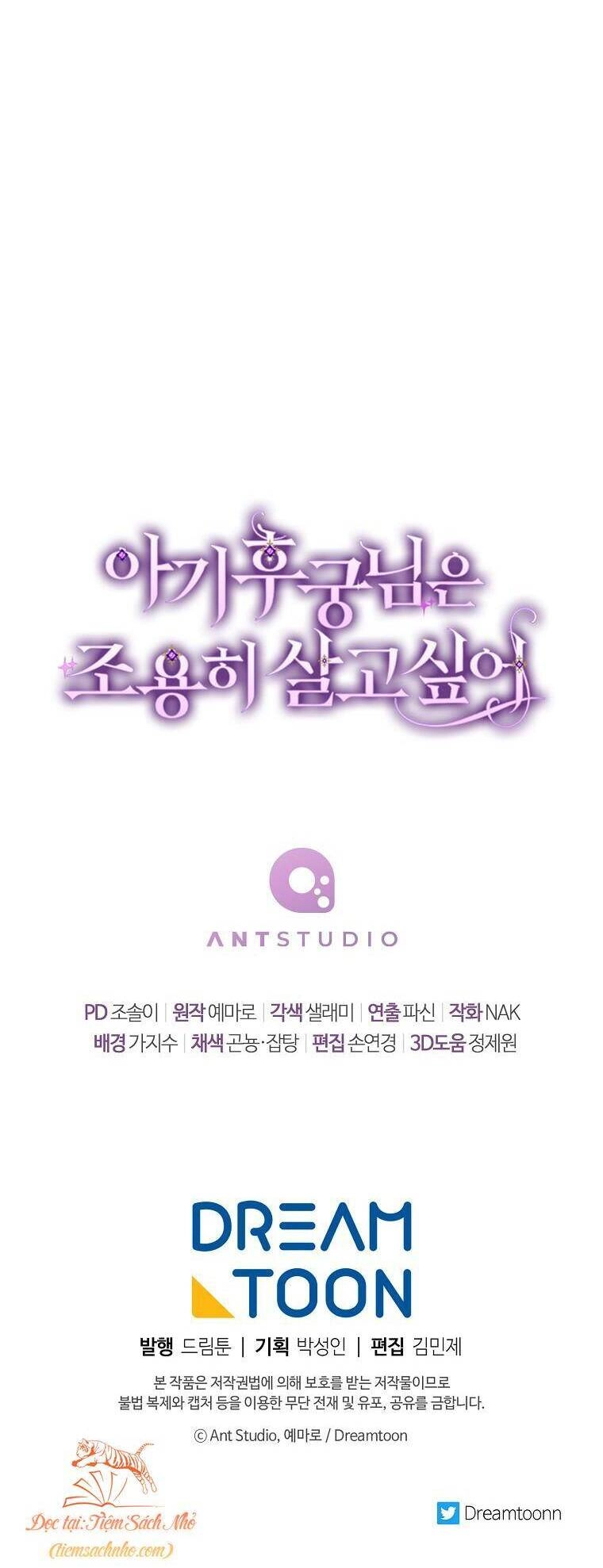 Tiểu Thiếp Chỉ Muốn Sống Yên Bình Chapter 41 - 56