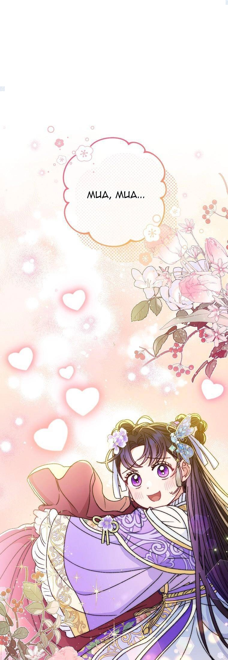 Tiểu Thiếp Chỉ Muốn Sống Yên Bình Chapter 43 - 2