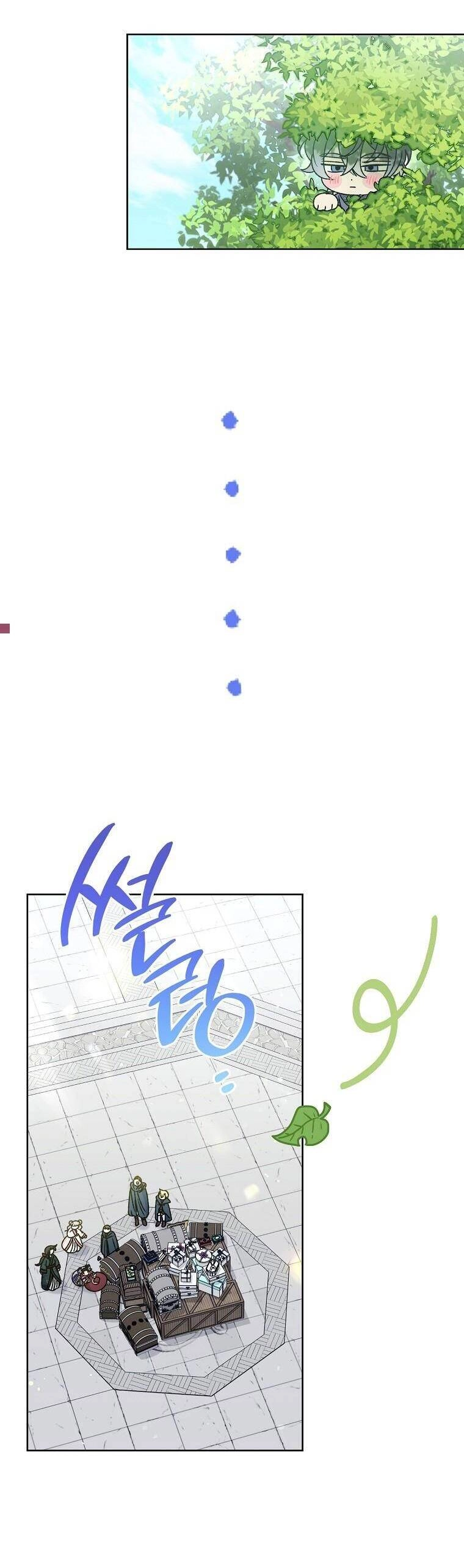 Tiểu Thiếp Chỉ Muốn Sống Yên Bình Chapter 43 - 5