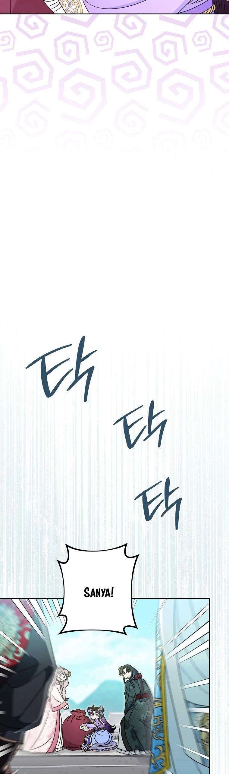 Tiểu Thiếp Chỉ Muốn Sống Yên Bình Chapter 43 - 7