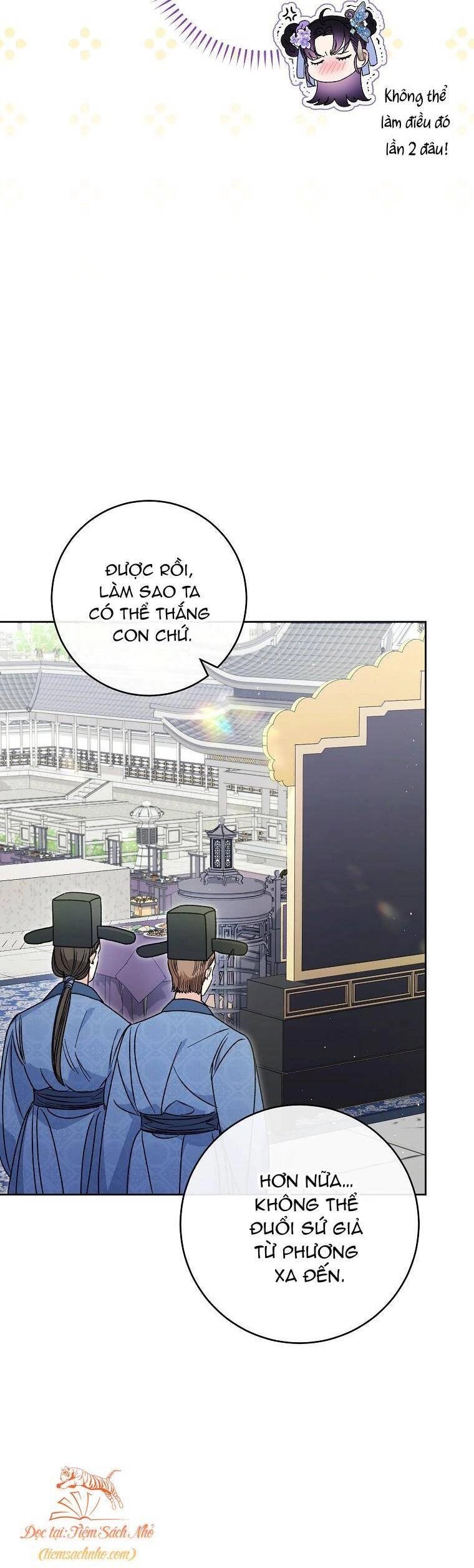 Tiểu Thiếp Chỉ Muốn Sống Yên Bình Chapter 43 - 15