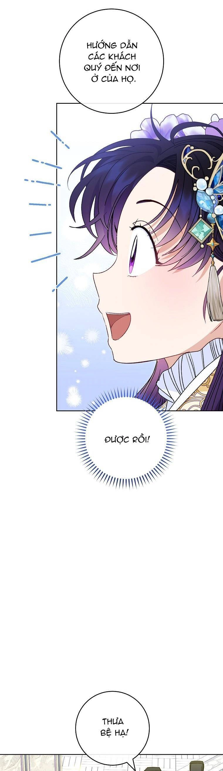 Tiểu Thiếp Chỉ Muốn Sống Yên Bình Chapter 43 - 16