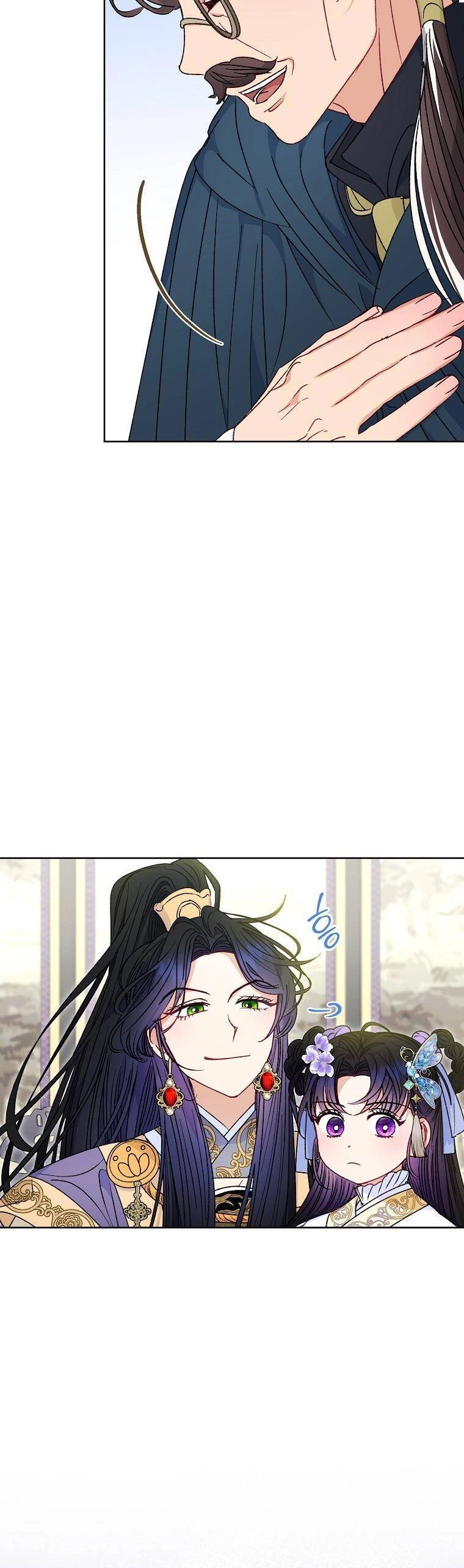 Tiểu Thiếp Chỉ Muốn Sống Yên Bình Chapter 43 - 27