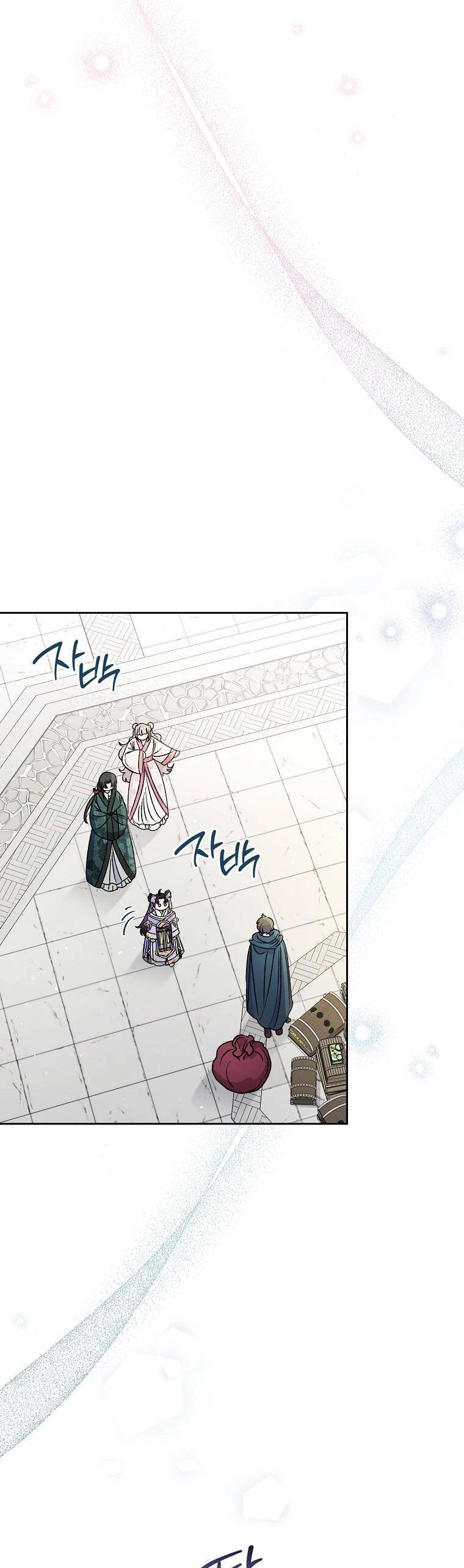 Tiểu Thiếp Chỉ Muốn Sống Yên Bình Chapter 43 - 32