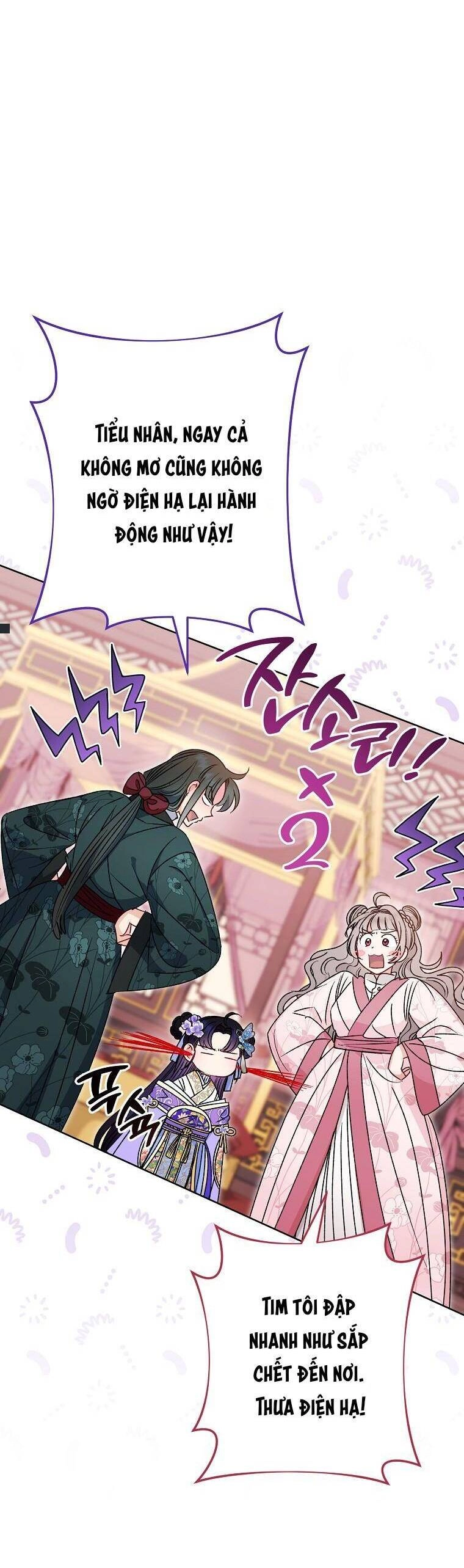 Tiểu Thiếp Chỉ Muốn Sống Yên Bình Chapter 43 - 41