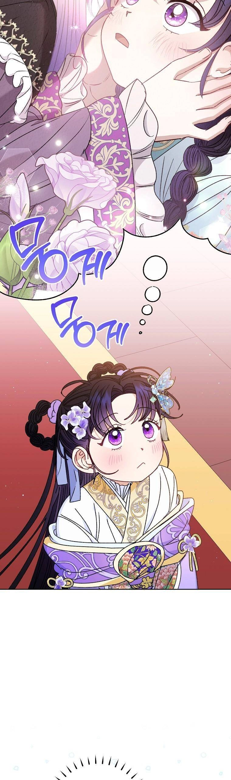 Tiểu Thiếp Chỉ Muốn Sống Yên Bình Chapter 43 - 51