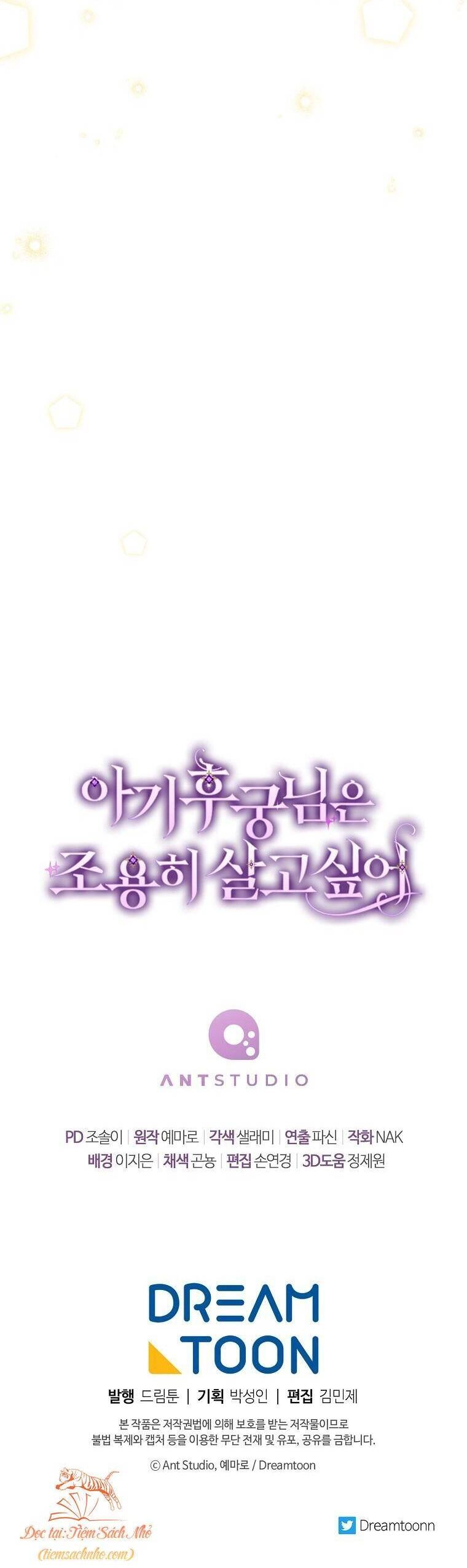 Tiểu Thiếp Chỉ Muốn Sống Yên Bình Chapter 43 - 58