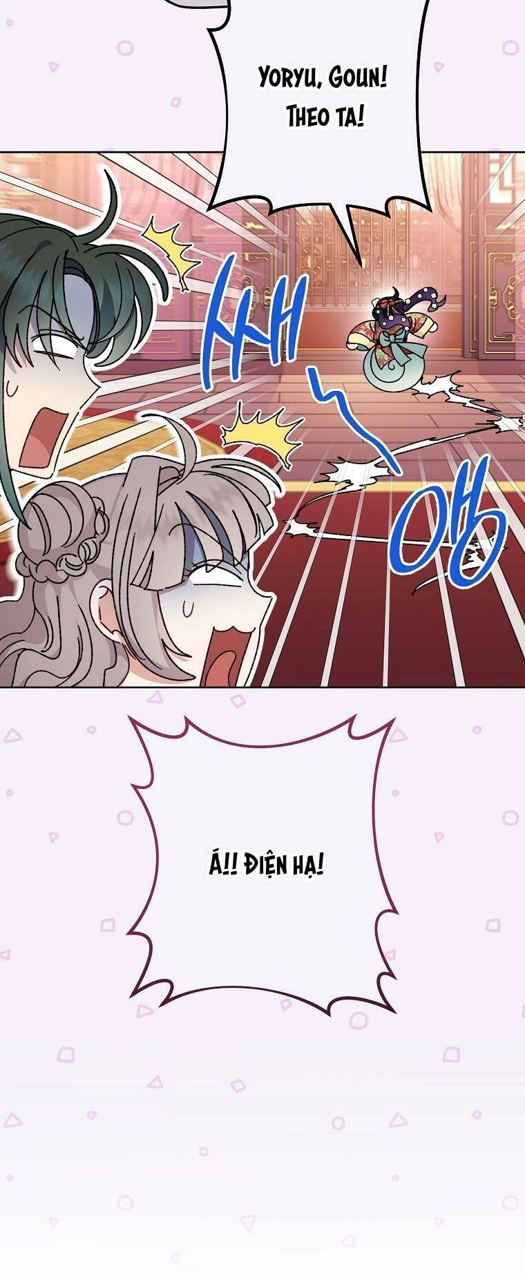 Tiểu Thiếp Chỉ Muốn Sống Yên Bình Chapter 45 - 48