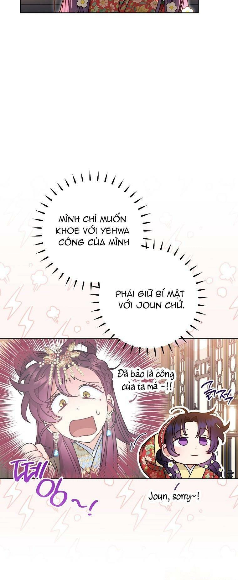 Tiểu Thiếp Chỉ Muốn Sống Yên Bình Chapter 45 - 52