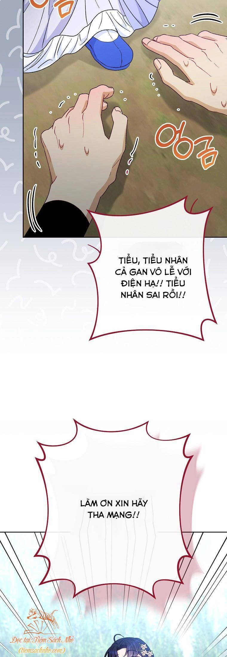 Tiểu Thiếp Chỉ Muốn Sống Yên Bình Chapter 51 - 15