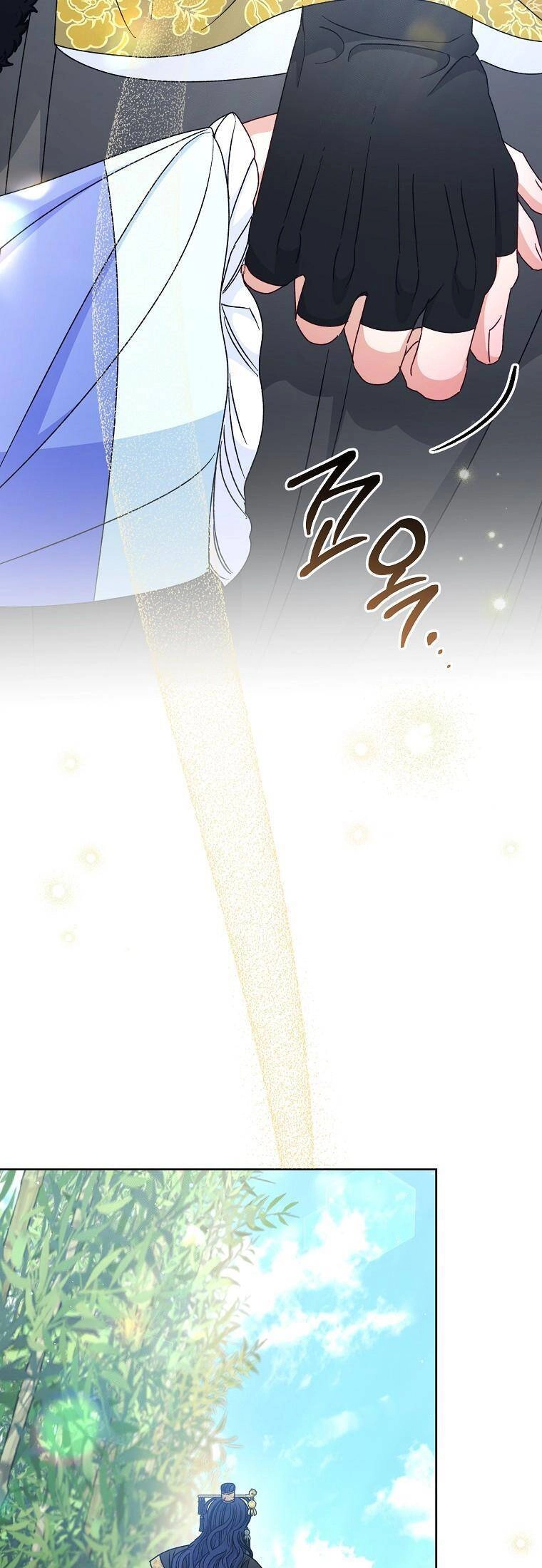 Tiểu Thiếp Chỉ Muốn Sống Yên Bình Chapter 52 - 5