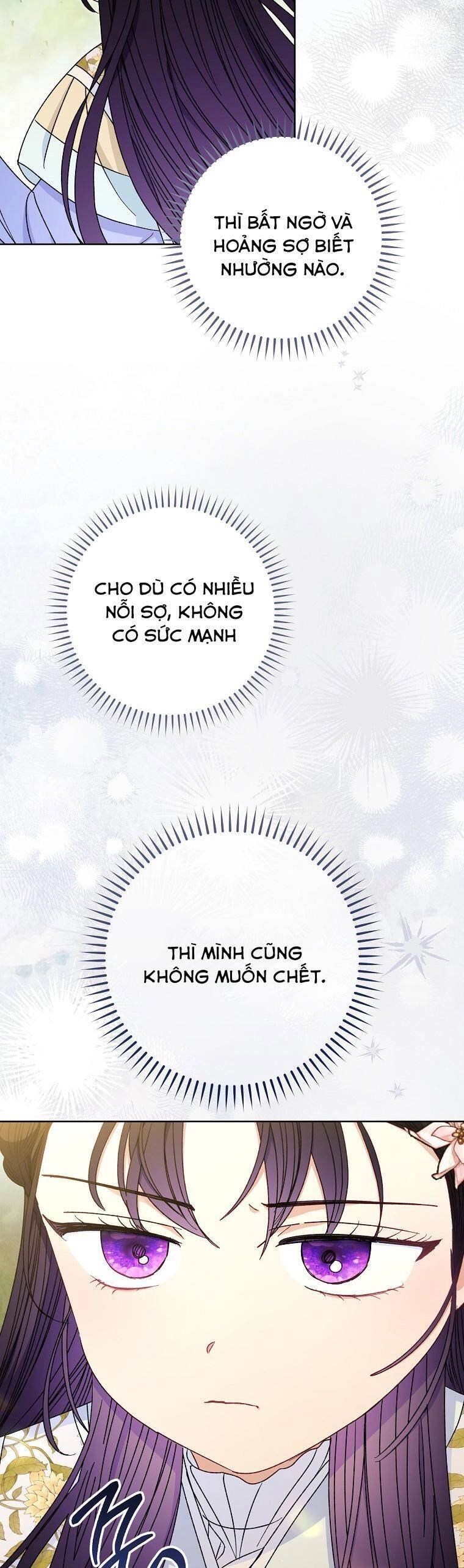 Tiểu Thiếp Chỉ Muốn Sống Yên Bình Chapter 52 - 14