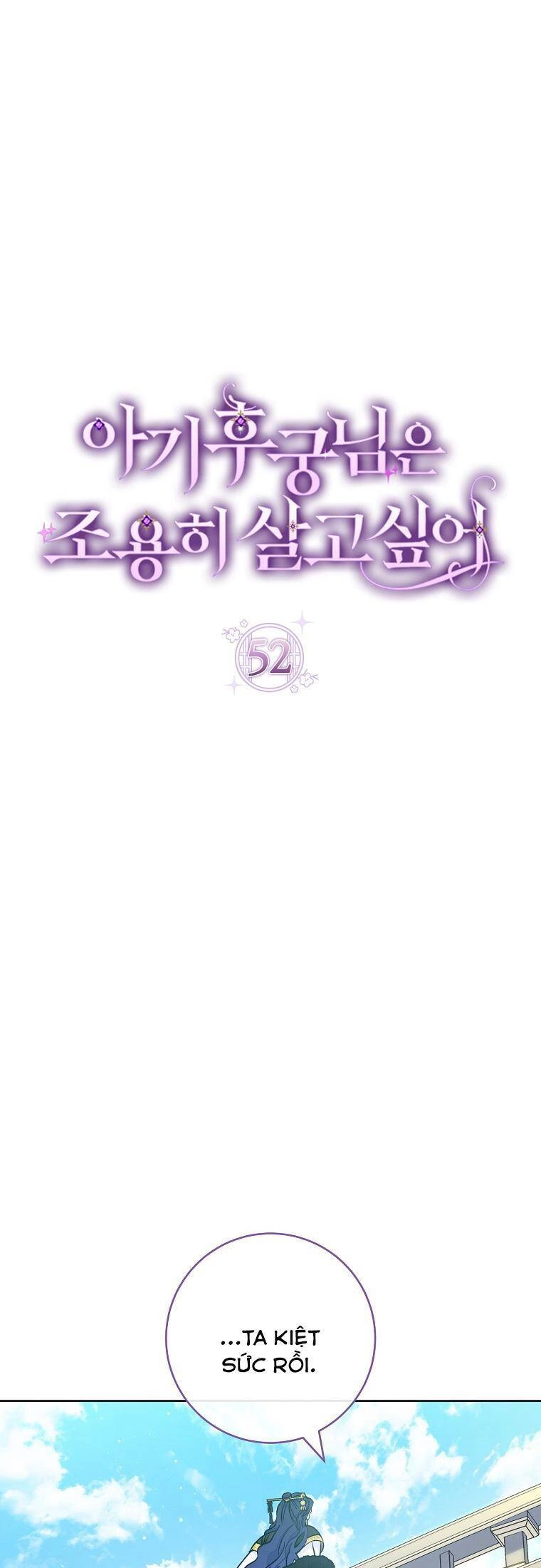 Tiểu Thiếp Chỉ Muốn Sống Yên Bình Chapter 52 - 23