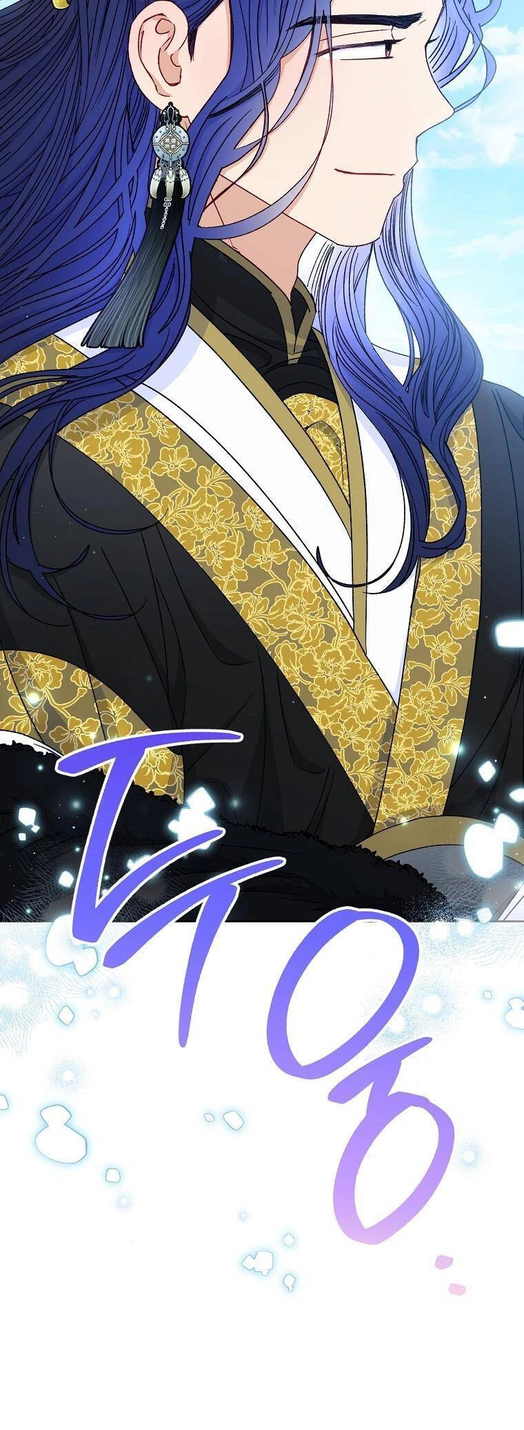 Tiểu Thiếp Chỉ Muốn Sống Yên Bình Chapter 52 - 51