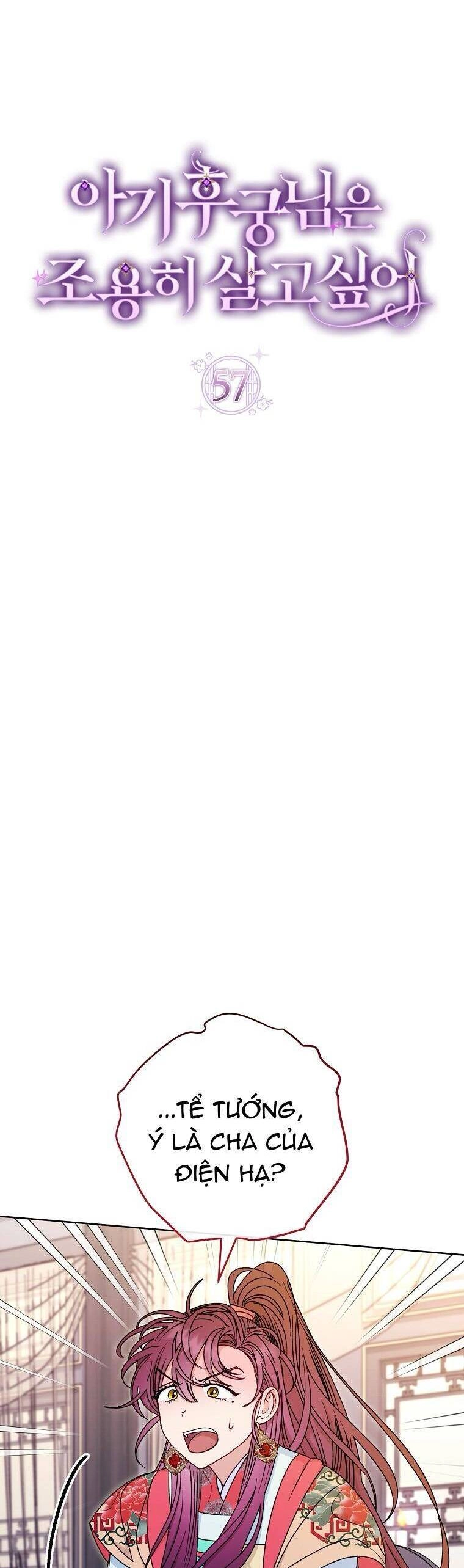 Tiểu Thiếp Chỉ Muốn Sống Yên Bình Chapter 57 - 12