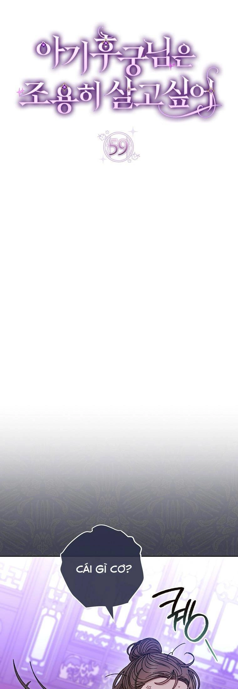 Tiểu Thiếp Chỉ Muốn Sống Yên Bình Chapter 59 - 17