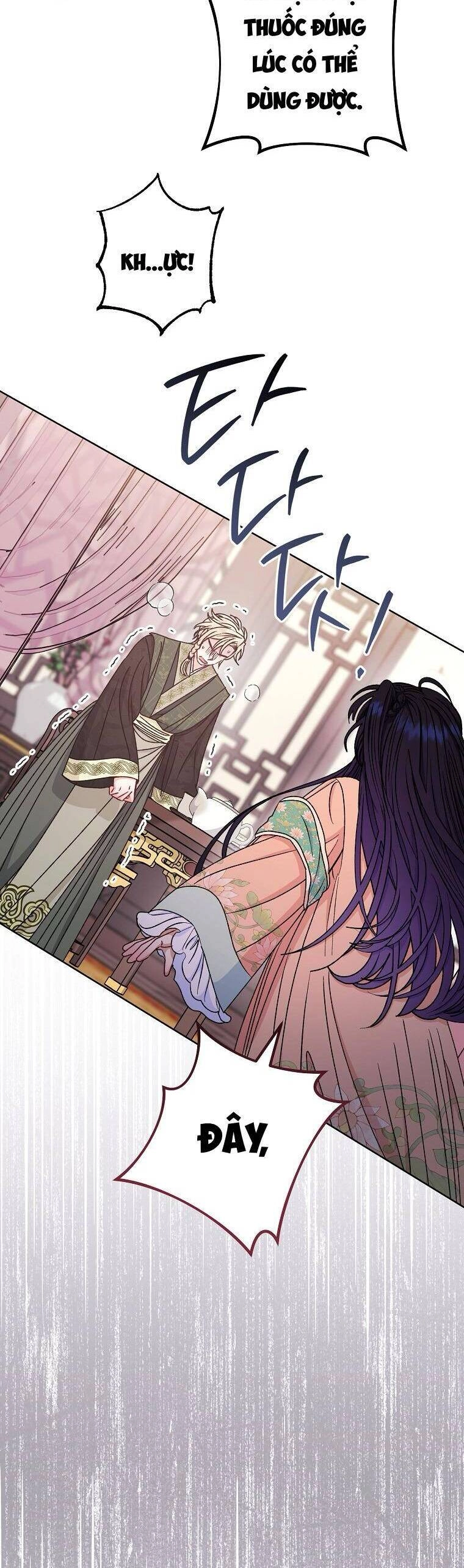 Tiểu Thiếp Chỉ Muốn Sống Yên Bình Chapter 59 - 42