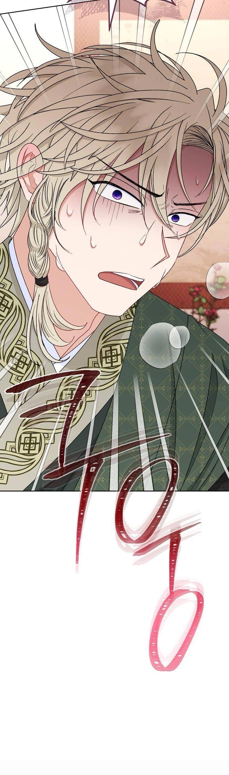 Tiểu Thiếp Chỉ Muốn Sống Yên Bình Chapter 59 - 44