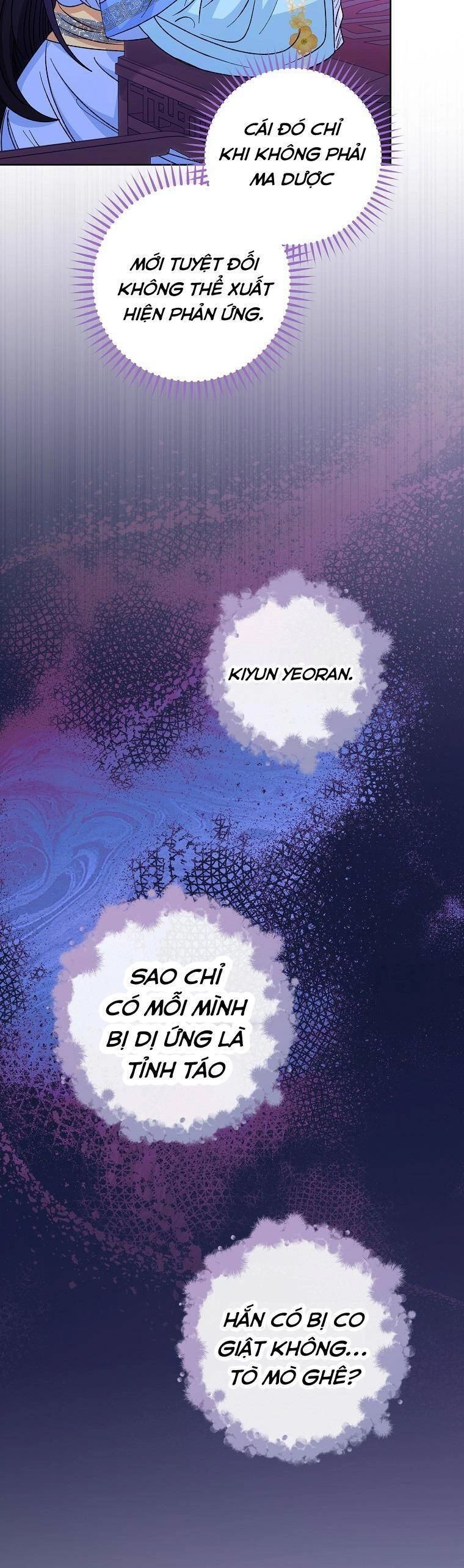 Tiểu Thiếp Chỉ Muốn Sống Yên Bình Chapter 59 - 49