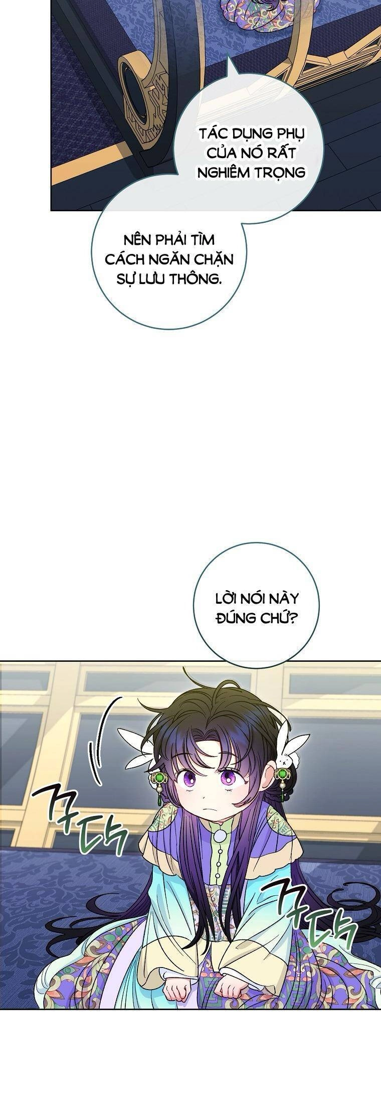 Tiểu Thiếp Chỉ Muốn Sống Yên Bình Chapter 60 - 16