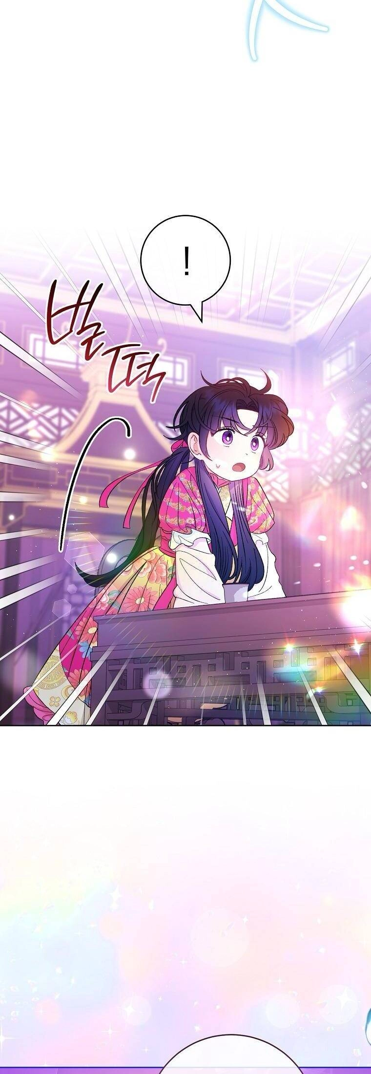 Tiểu Thiếp Chỉ Muốn Sống Yên Bình Chapter 62 - 10