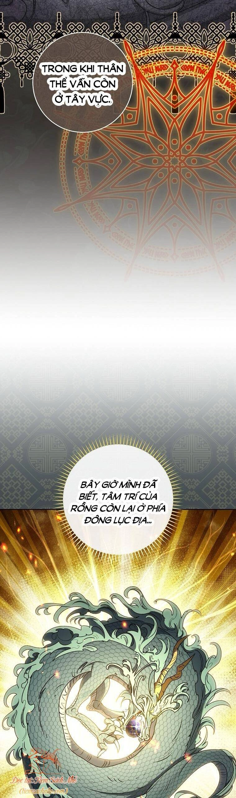 Tiểu Thiếp Chỉ Muốn Sống Yên Bình Chapter 62 - 17