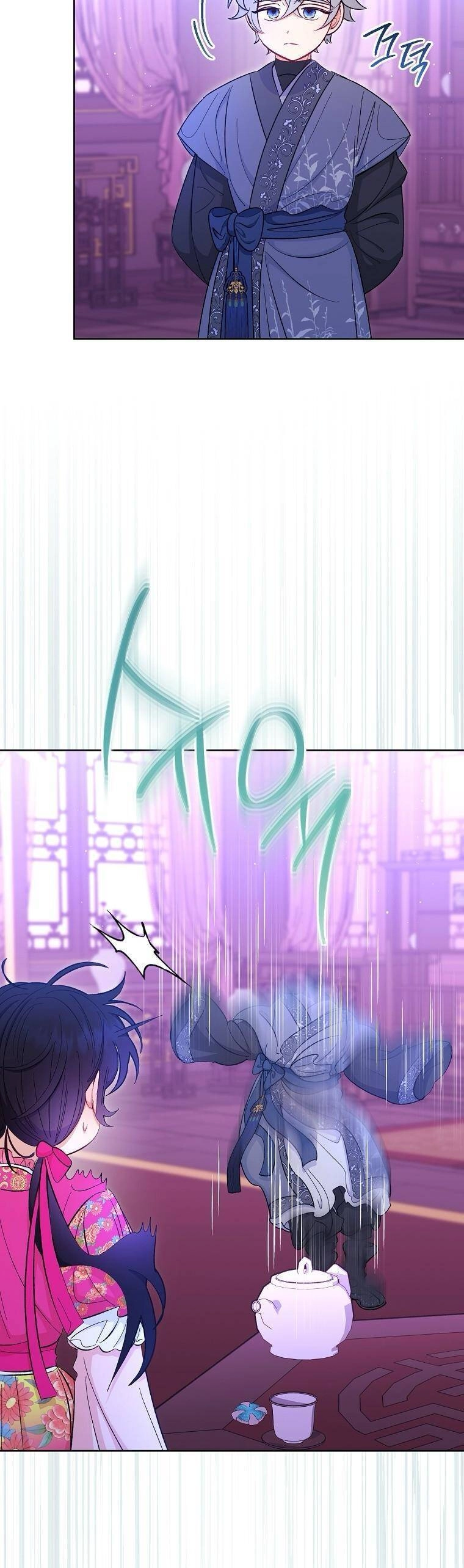 Tiểu Thiếp Chỉ Muốn Sống Yên Bình Chapter 62 - 29