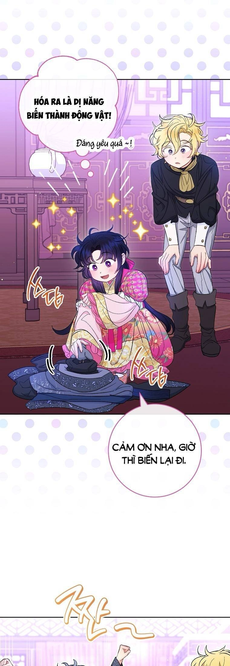 Tiểu Thiếp Chỉ Muốn Sống Yên Bình Chapter 62 - 32