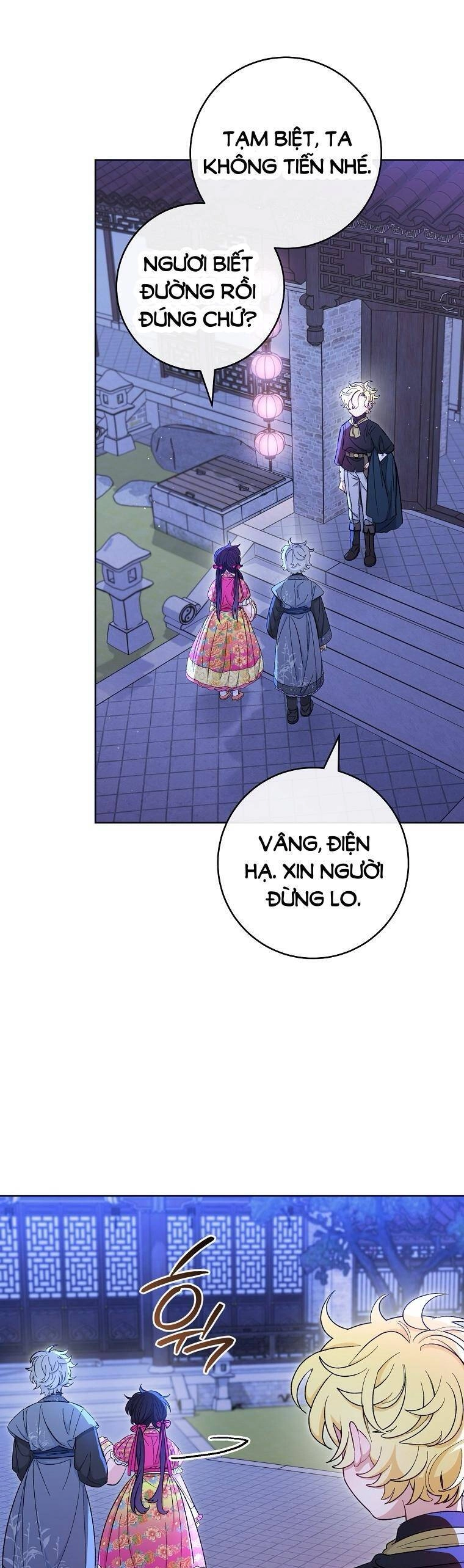 Tiểu Thiếp Chỉ Muốn Sống Yên Bình Chapter 62 - 44