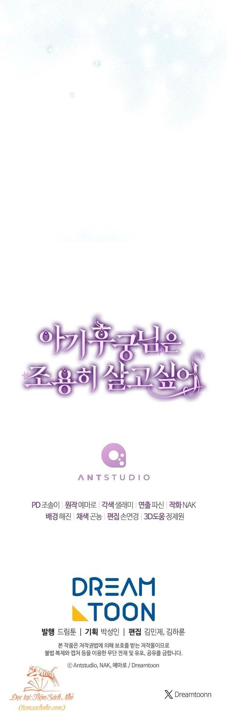 Tiểu Thiếp Chỉ Muốn Sống Yên Bình Chapter 62 - 52