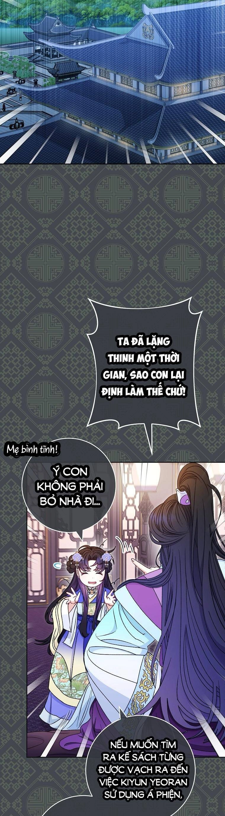 Tiểu Thiếp Chỉ Muốn Sống Yên Bình Chapter 66 - 8