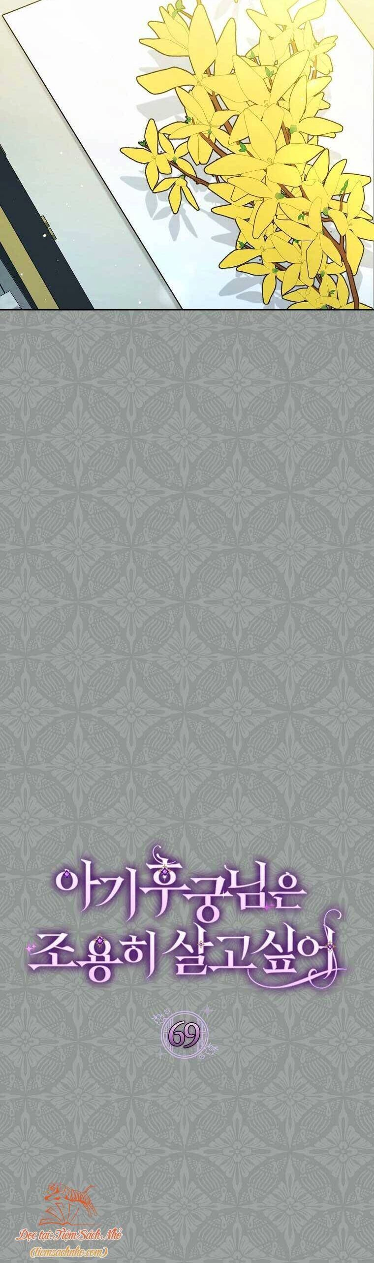 Tiểu Thiếp Chỉ Muốn Sống Yên Bình Chapter 69 - 12