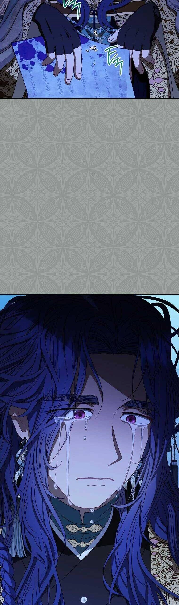 Tiểu Thiếp Chỉ Muốn Sống Yên Bình Chapter 69 - 53