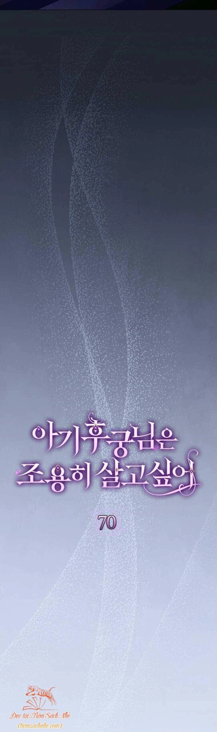 Tiểu Thiếp Chỉ Muốn Sống Yên Bình Chapter 70 - 22