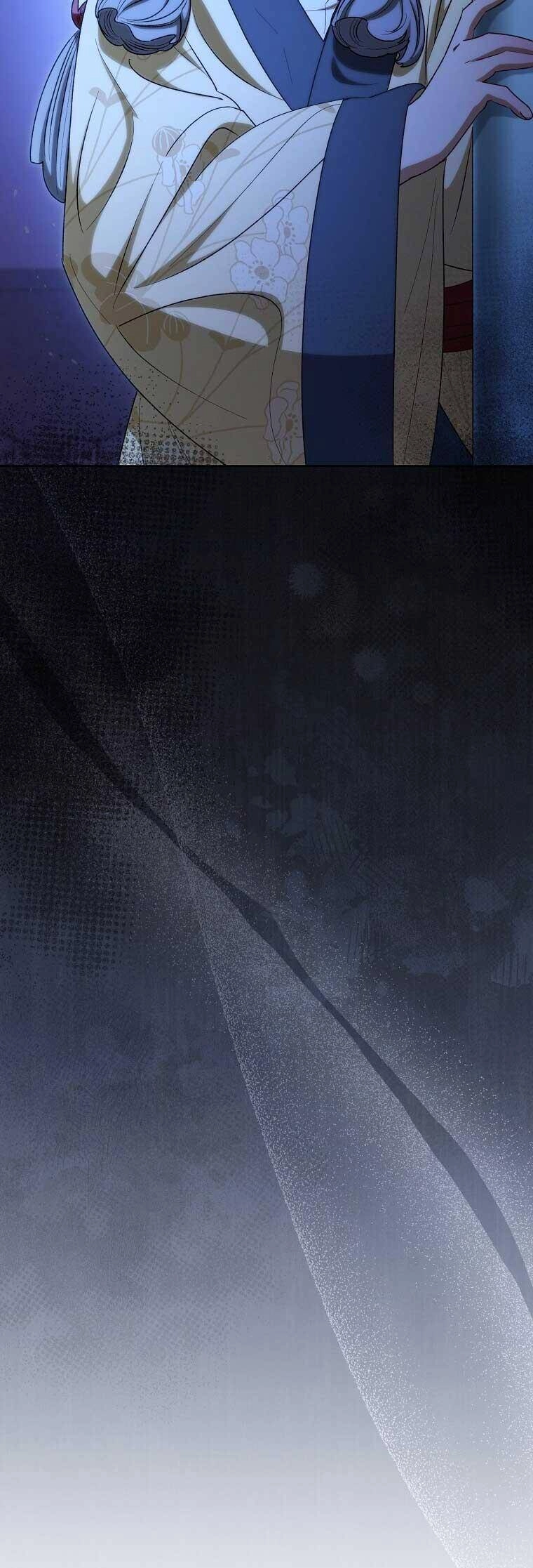 Tiểu Thiếp Chỉ Muốn Sống Yên Bình Chapter 72 - 49