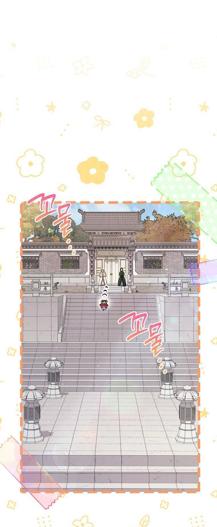 Tiểu Thiếp Chỉ Muốn Sống Yên Bình Chapter 4 - 37