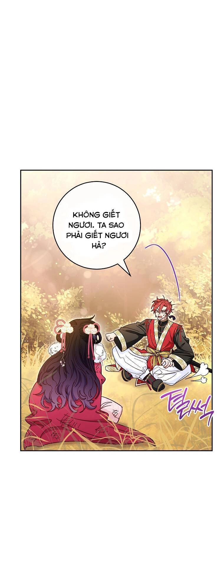 Tiểu Thiếp Chỉ Muốn Sống Yên Bình Chapter 5 - 9