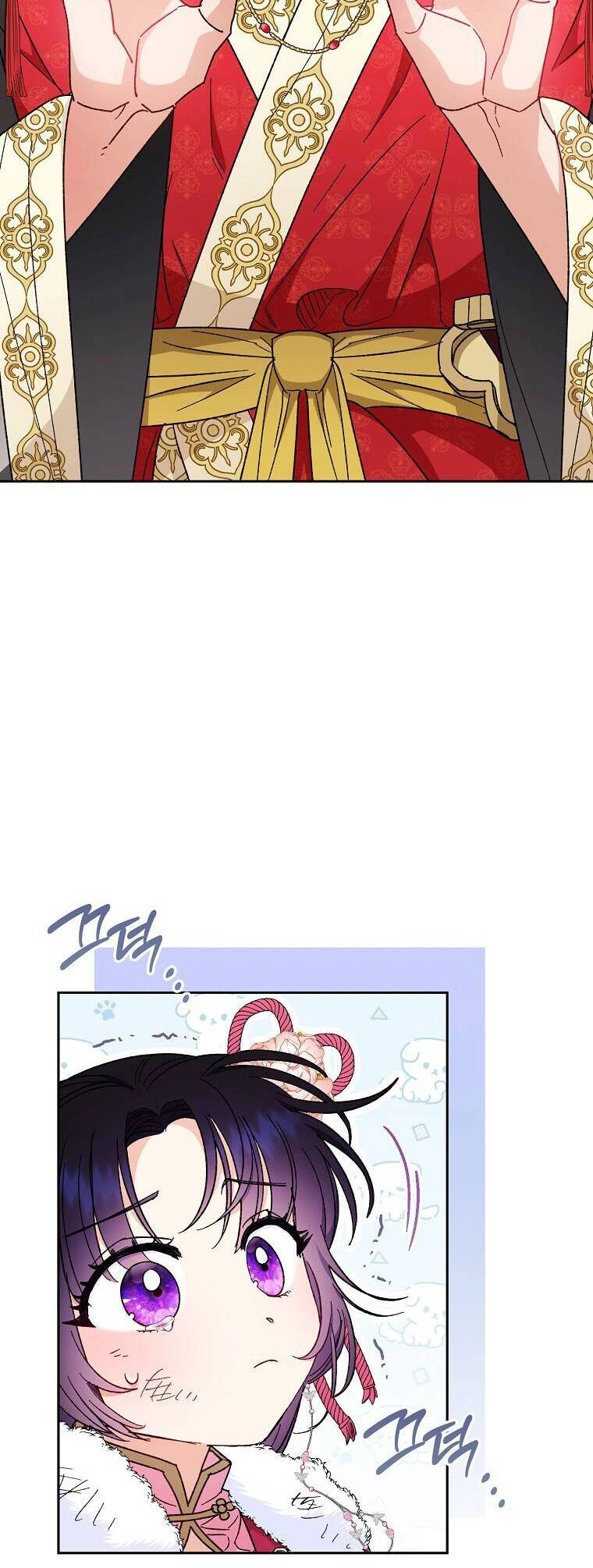 Tiểu Thiếp Chỉ Muốn Sống Yên Bình Chapter 5 - 12