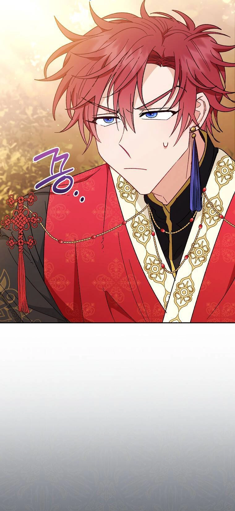 Tiểu Thiếp Chỉ Muốn Sống Yên Bình Chapter 5 - 19