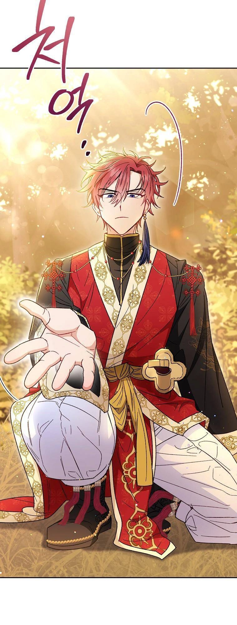 Tiểu Thiếp Chỉ Muốn Sống Yên Bình Chapter 5 - 37