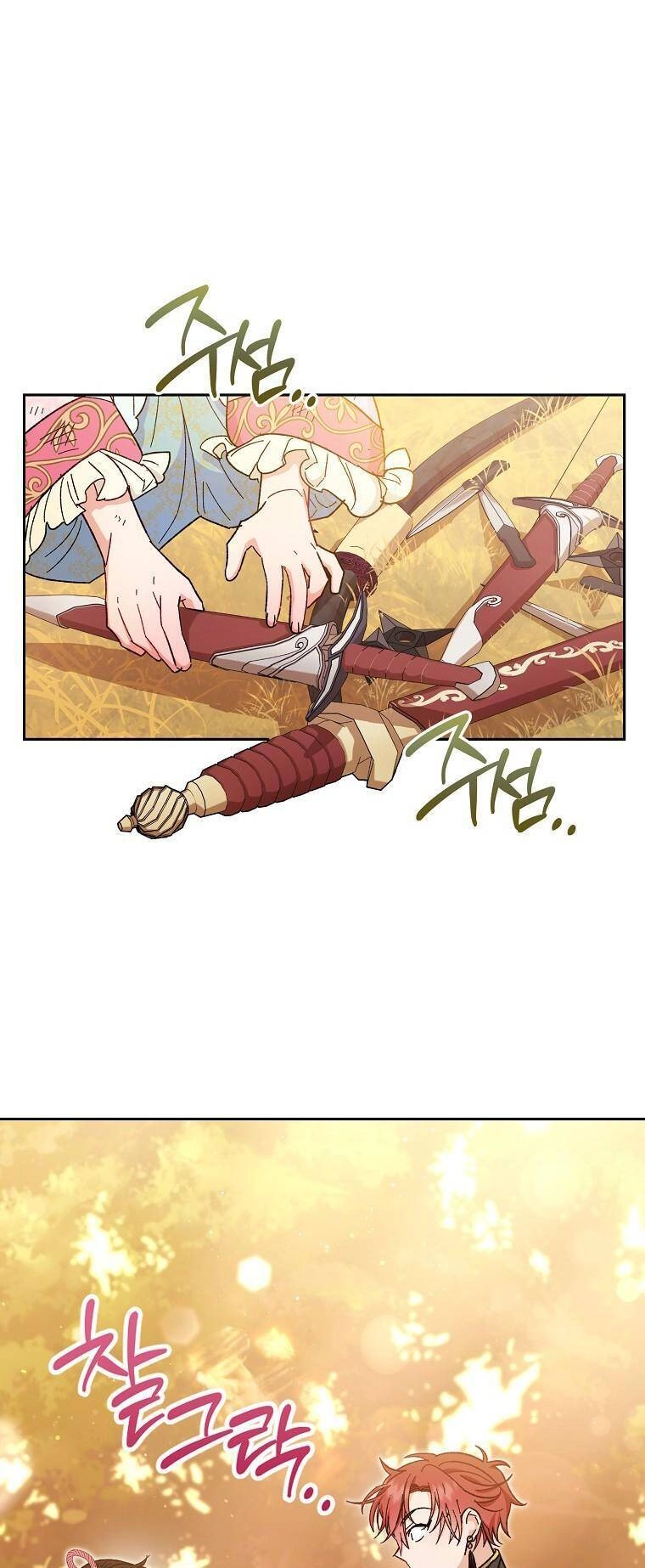 Tiểu Thiếp Chỉ Muốn Sống Yên Bình Chapter 5 - 39