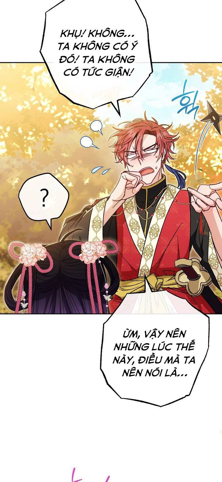 Tiểu Thiếp Chỉ Muốn Sống Yên Bình Chapter 5 - 42