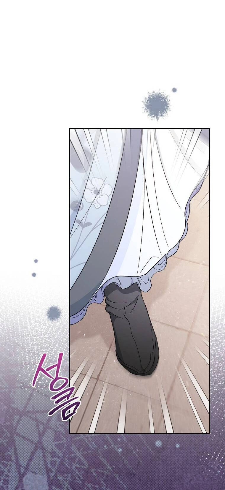 Tiểu Thiếp Chỉ Muốn Sống Yên Bình Chapter 5 - 54